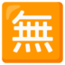  qqslot777 link sistem departemen individu dan Excel digunakan untuk konstruksi dan pekerjaan manajemen inventaris pembelian di setiap bisnis